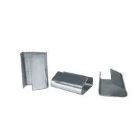 ms-strapping-clip-500x500